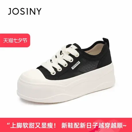 卓诗尼2025年夏季新款小白鞋女休闲鞋运动女鞋商品大图