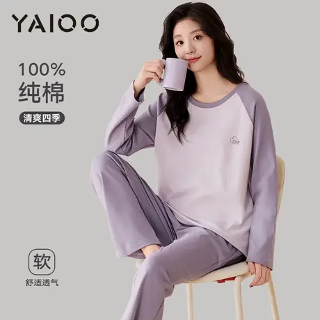 雅鹿纯棉睡衣女2025年春秋新款高级可外穿大码甜美家居服套装夏季商品大图