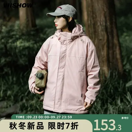 VIISHOW日系保暖加厚外套2023冬季新款男生宽松户外登山连帽棉服商品大图