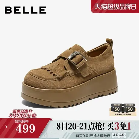 百丽厚底复古绒面乐福鞋女2026新款英伦风深口单鞋子E8N1DAM6预商品大图