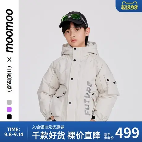 美特斯邦威童装羽绒服男童冬季新款工装风潮流舒适保暖上衣商品大图