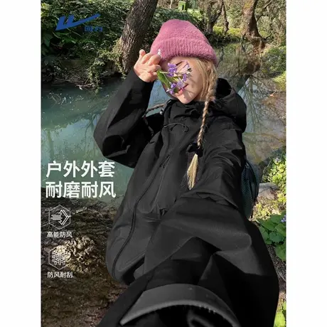 回力功能性外套女2025新款宽松休闲登山服女士防风防水冲锋夹克A商品大图