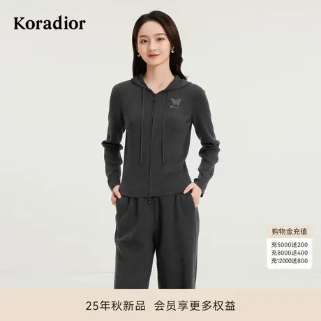 【闪葱羊毛】Koradior珂莱蒂尔商场同款2025秋新款休闲连帽针织衫商品大图