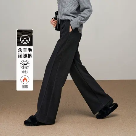 娅丽达加厚阔腿裤灰色毛呢裤子女冬季休闲裤2024新款直筒裤拖地裤商品大图