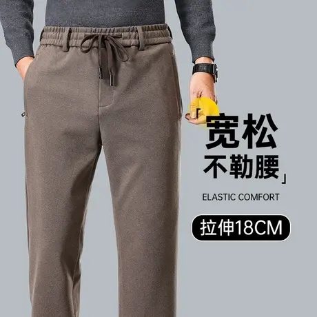 毛呢裤冬男士宽松直筒垂感休闲裤秋冬厚款中老年大码弹力爸爸裤子商品大图