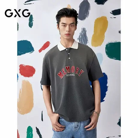 [商场同款]GXG男装重磅菠萝纹撞色领口polo衫25夏新品G25X242008商品大图