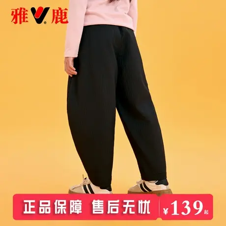 雅鹿儿童羽绒裤女童宝宝加厚女宝宝女孩大童冬季外穿东北防寒裤子商品大图