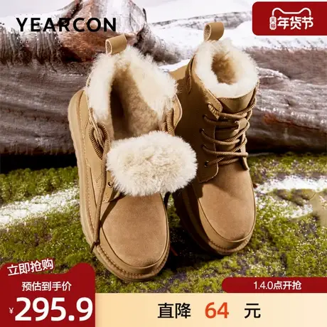 意尔康雪地靴男士2025冬季新款高帮系带户外棉鞋羊毛保暖御寒棉靴商品大图