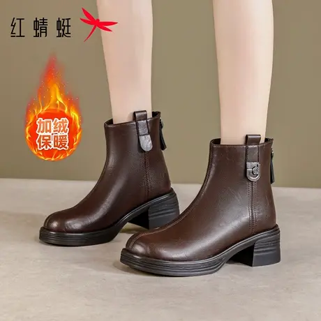 红蜻蜓时尚女短靴2025秋冬真皮加绒保暖厚底粗跟增高妈妈棉鞋靴子图片