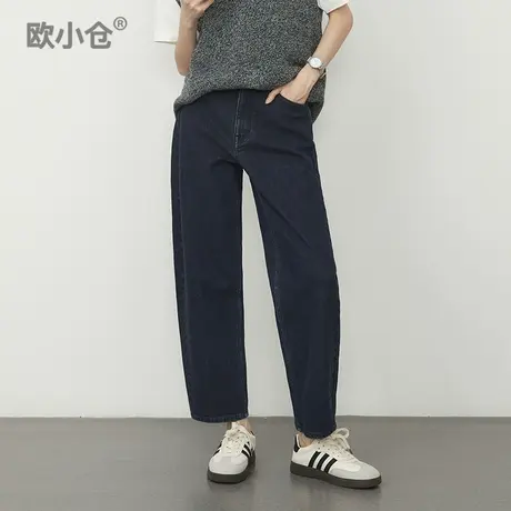 欧小仓 复古原色牛子裤 ins博主香蕉裤 梨型友好九分水洗牛仔裤图片