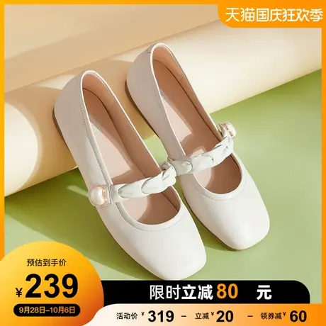 骆驼女鞋2023年秋季新款珍珠羊皮玛丽珍鞋女奶奶鞋平底浅口单鞋女图片