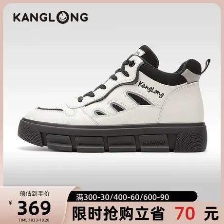 【门店发货】康龙女鞋 2023秋季新款休闲百搭工装靴系带拼色潮流图片