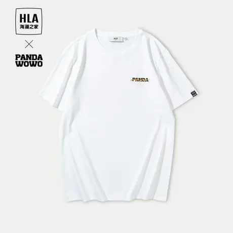 HLA/海澜之家panda wowo熊猫短袖T恤春夏新凉感棉盖丝印花短t男商品大图