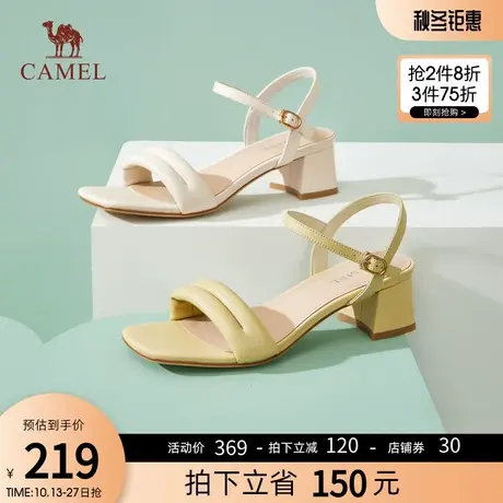 【低价服饰好物】骆驼头层羊皮 「面包条」一字带粗跟凉鞋图片