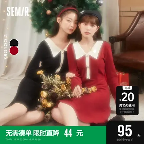 森马连衣裙女法式翻领温柔风裙子秋冬新款修身红色针织裙商品大图