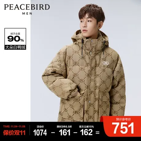 太平鸟男装 满印老花羽绒服潮流刺绣面包服图片
