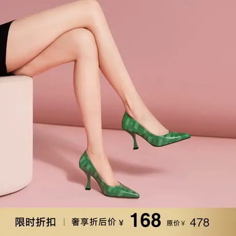 熙漫2023新款真皮高级百搭气质单鞋黑色职业细跟通勤复古高跟鞋女图片