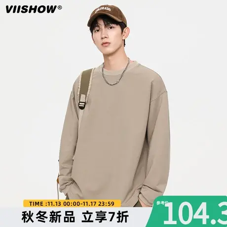 VIISHOW圆领卫衣男纯色简约基础款长袖T恤美式休闲潮流休闲打底衫商品大图