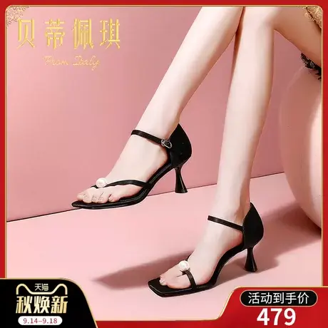 一字带凉鞋女2023年新款露趾一字式扣带细跟高跟鞋女夏季时尚百搭商品大图