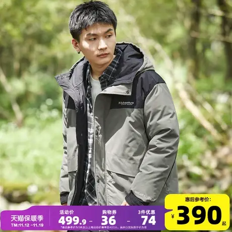 唐狮2023冬季新款连帽羽绒服男士短款拼接工装户外加厚冲锋外套潮图片