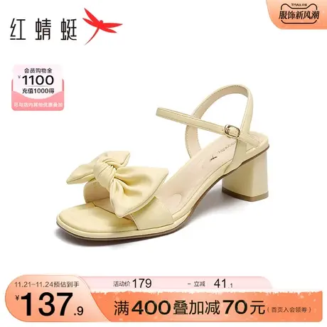 红蜻蜓粗跟时装凉鞋2023夏季新款女鞋蝴蝶结通勤凉鞋百搭高跟凉鞋商品大图