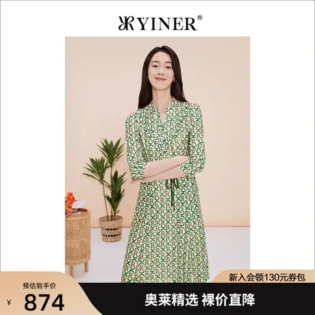 YINER音儿女装2023春季新款法式别致今年流行漂亮连衣裙图片