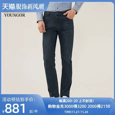 【商场同款】雅戈尔男士长裤秋冬新款官方商务休闲长裤男S3856商品大图