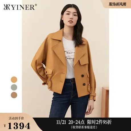 YINER音儿女装秋季直筒真皮外套短款绵羊皮皮衣商品大图