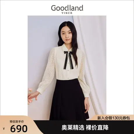 音儿美地女装2023秋季新款简约ol风钉珠翻领衬衫奶油白上衣商品大图