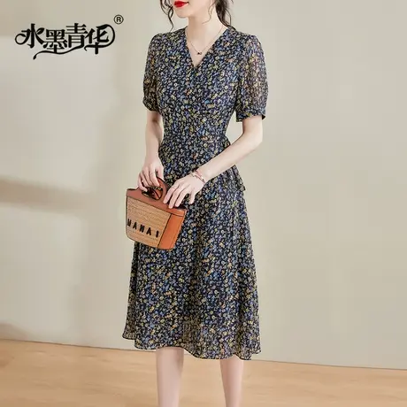 【1件7.9折】夏季新品百搭显瘦花色雪纺裙子时尚中长款短袖连衣裙商品大图