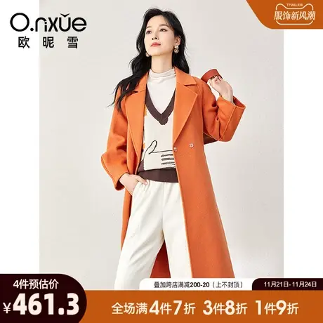 欧昵雪2023冬季新品时尚翻驳领双面纯羊毛呢大衣女长袖中长款外套商品大图