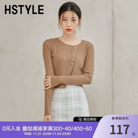 韩都衣舍20224春上衣女ins潮修身打底衫设计感套头小众针织衫图片