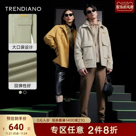 TRENDIANO官方男装秋冬季新款短款毛呢大衣呢子外套男士潮牌商品大图