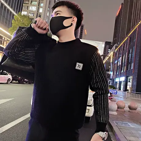 设计感条纹拼接毛衣男冬季2023轻熟重磅加厚潮牌内搭针织衫线衣商品大图