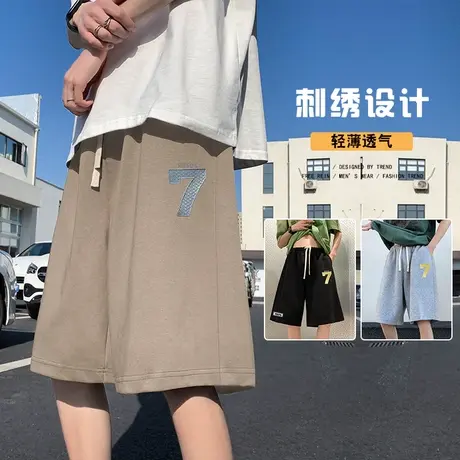 夏季休闲宽松运动短裤男潮流2024新款大裤衩薄款美式复古五分裤子商品大图