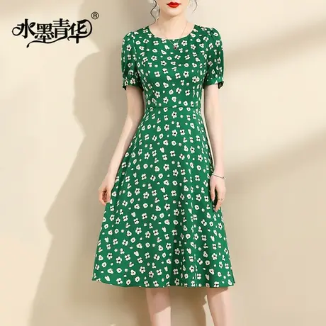 水墨青华2023夏季新款百搭显瘦印花裙时尚中长款短袖连衣裙女商品大图