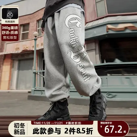 秋季字母印花抽绳束脚裤男女美式潮牌裤子宽松运动休闲直筒长卫裤图片