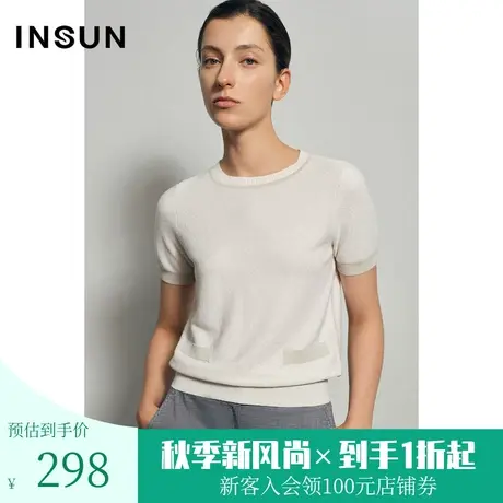 恩裳商场同款夏季时尚简约版型肌理感舒适潮流针织衫短袖女装商品大图