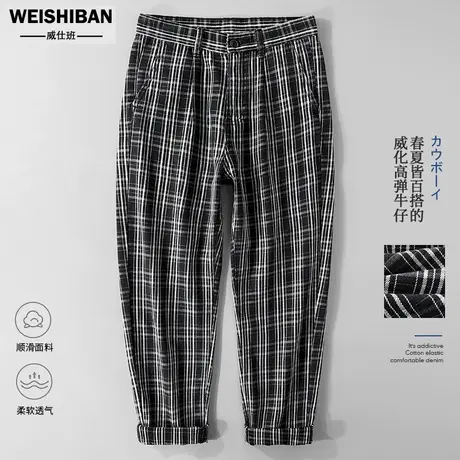 美式高级感黑白格子休闲牛仔裤男春夏季复古水洗直筒宽松休闲男裤商品大图