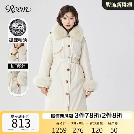 Roem商场同款修身OL风保暖羽绒服冬季新款韩版长款厚外套女商品大图
