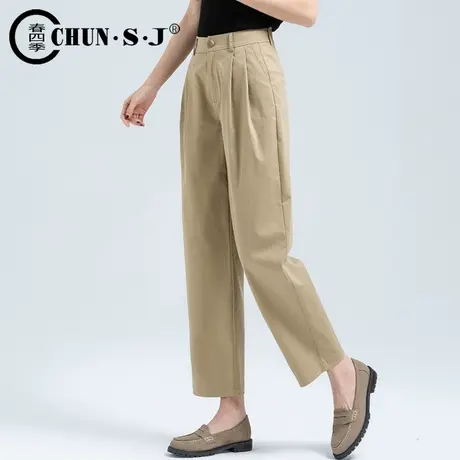 卡其色裤子女2023新款冰丝胖mm阔腿老爹裤夏季薄款天丝女裤奶奶裤图片