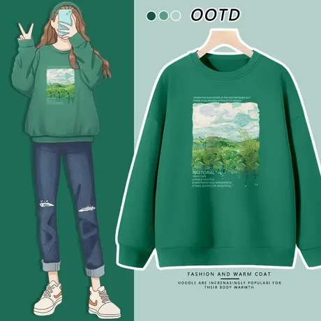 墨绿色卫衣女春秋薄款2023新款女款圆领外套高级感超好看春装上衣图片