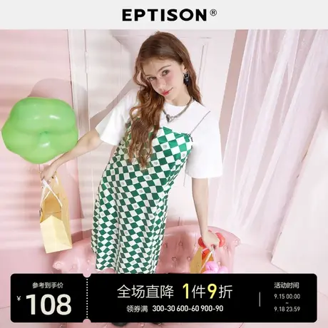 EPTISON吊带裙女2023夏季新款潮流棋盘格印花长款性感露肩连衣裙图片