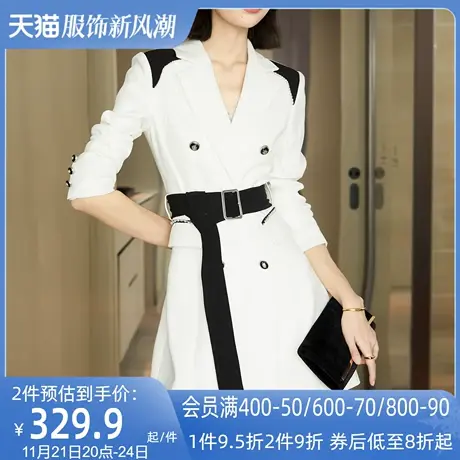 AUI撞色职业设计感西装外套女2024春秋新款小众中长款修身西服裙商品大图