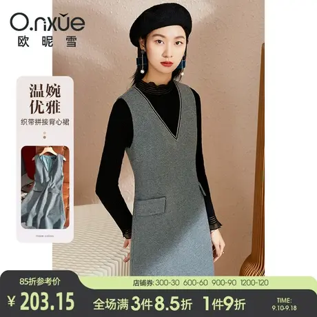 欧昵雪2023冬季新款复古V领无袖收腰毛呢连衣裙女显瘦呢子背心裙图片