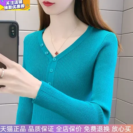 纽扣鸡心针织衫弹力修身长袖女2025年秋冬新款V领上衣内搭打底衫商品大图