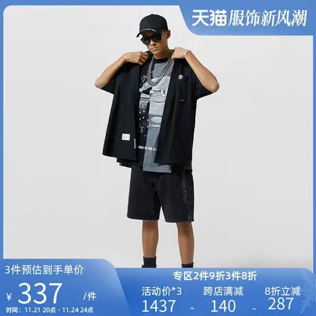 Aape男装春夏字母猿颜X-BONE图案刺绣磨白牛仔短裤6731XXG商品大图