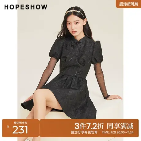 红袖outlets国风连衣裙hopeshow2023春季新款女泡泡袖收腰小黑裙图片