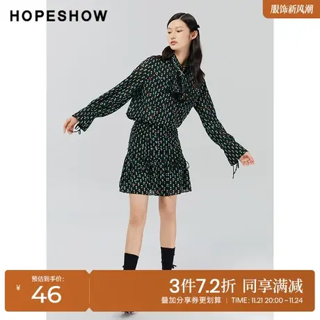 红袖outlets波普手绘桃心抽褶短裙2022秋季新款设计感抽绳半身裙图片