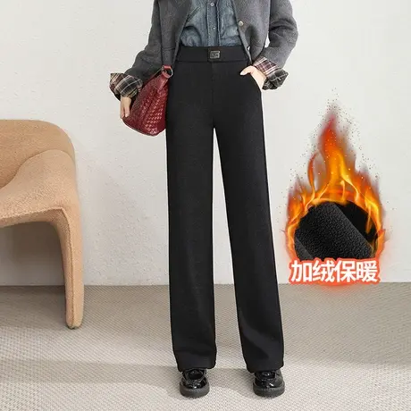 秋冬加绒加厚窄版阔腿裤女2023新款高腰通勤直筒裤显瘦西装裤长裤商品大图
